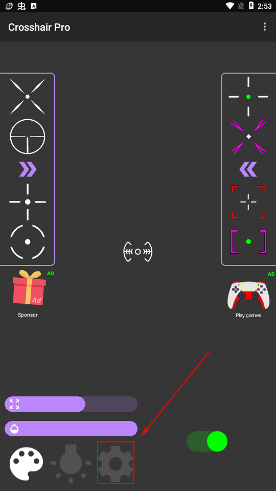 crosshairpro免費(fèi)下載
