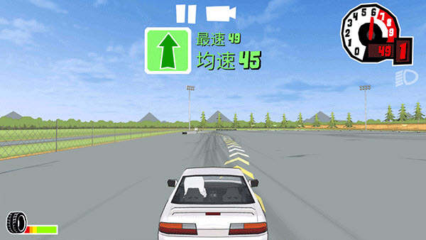 FR传奇内置MOD菜单版