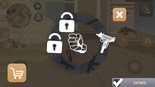 倒钩火柴人内置MOD菜单