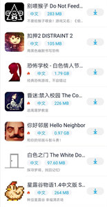 淘气侠官方正版