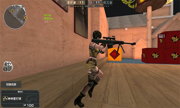 DC怀旧火线正式版