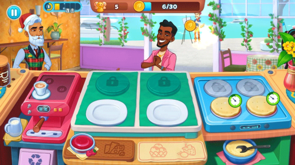 厨友乐官方版