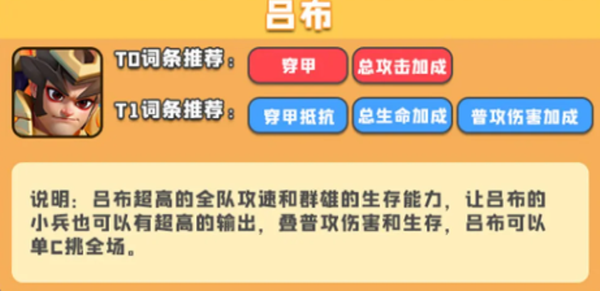 小兵大作战微信小游戏