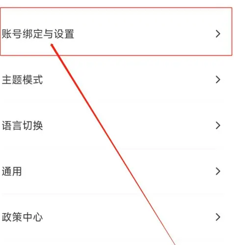 北京环球度假区