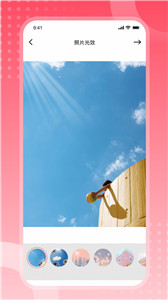 博租私人时光机