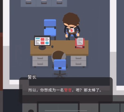 捣蛋大脚怪安卓版