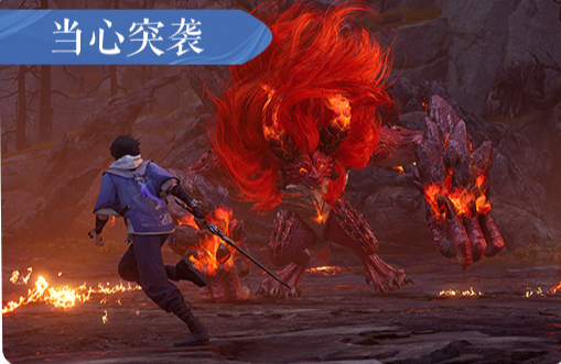 猩红神兽玩法及攻略截图1