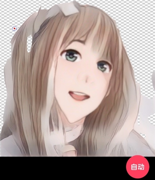 輕松摳圖修圖王