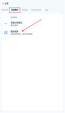 芒果游戲翻譯器不限次數(shù)版
