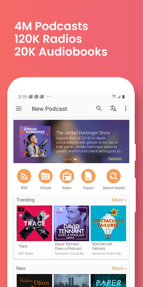 Podcast Addict安卓版