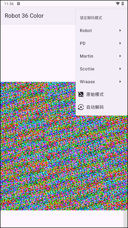 robot36中文版