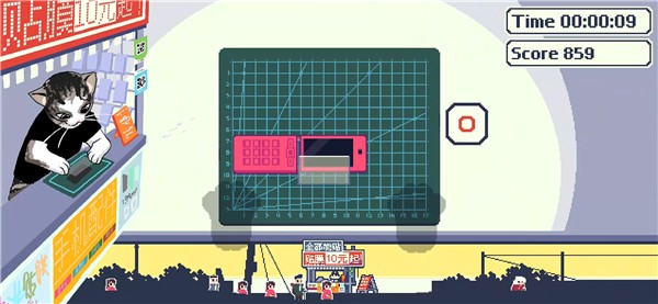 喵师傅你是干什么的