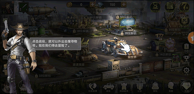 戰(zhàn)斗指南1