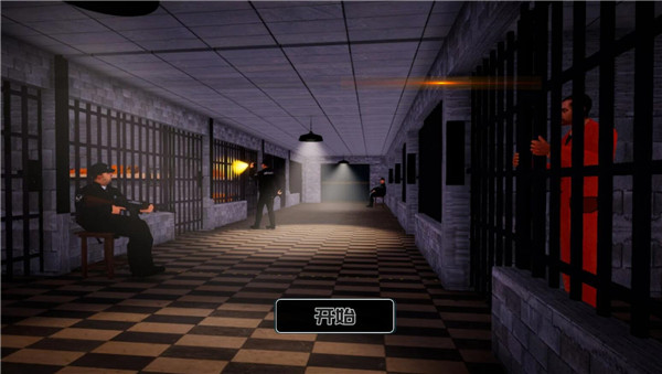 狱警模拟器正式版