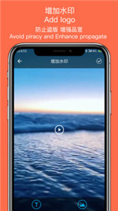 視頻轉(zhuǎn)換助手