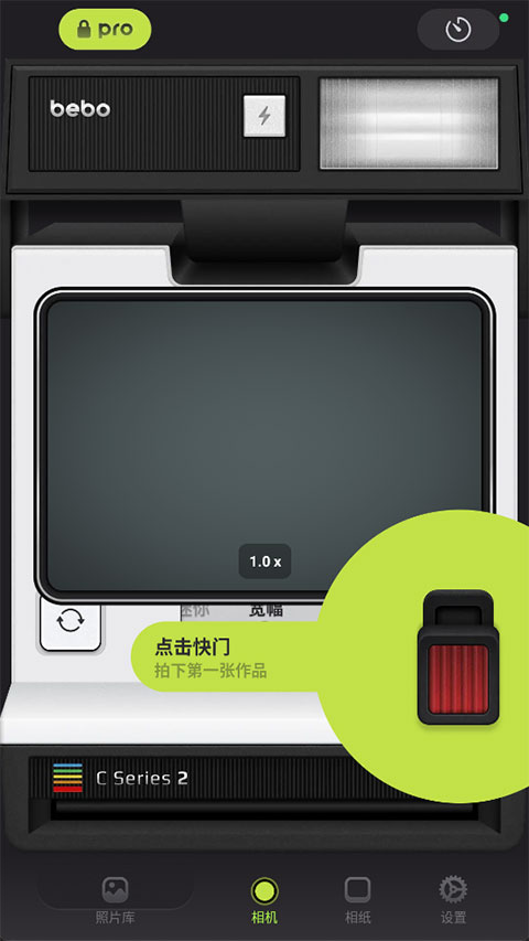 bebo cam复古拍立得相机