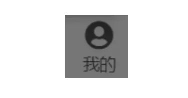jmcomic2.0安装包