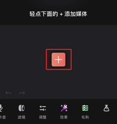 Videoleap