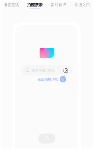 簡單搜索舊版本下載