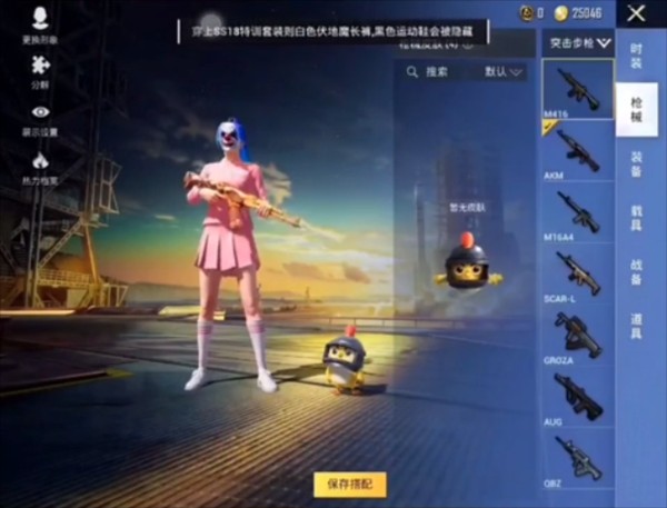 中野三玖美化包地铁逃生