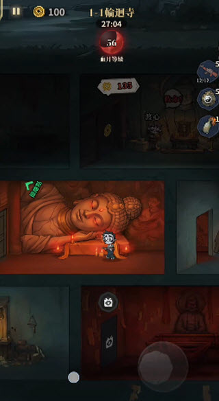 无尽轮回鬼域摸金