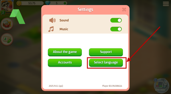 我的咖啡馆正版