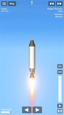 航天模拟器2.0完整版