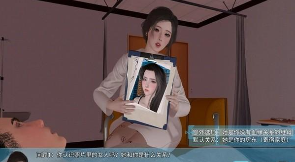 我的幸福人生游戏