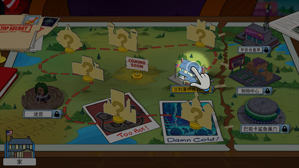 特工老爹末日来袭单机版