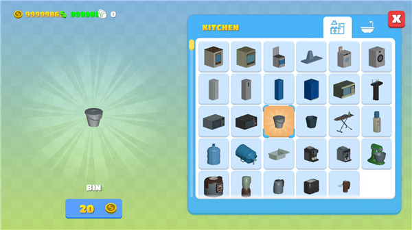 派对世界内置菜单