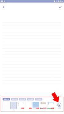 TOXX治愈系日記便簽本