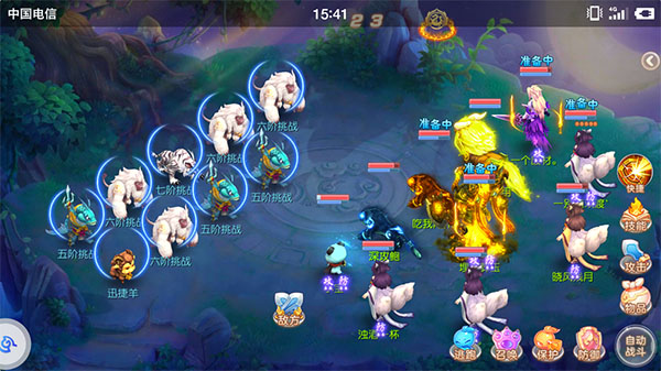 勇闖天關(guān)通關(guān)詳解1