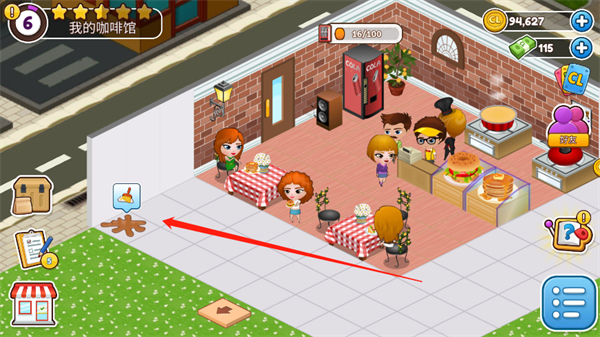 Cafeland游戏