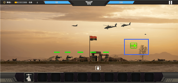 战区指挥官汉化版