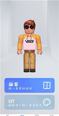 重启世界人物创造