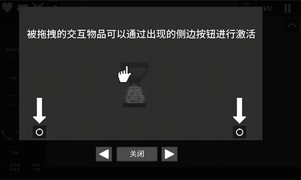 水果游乐场国际服