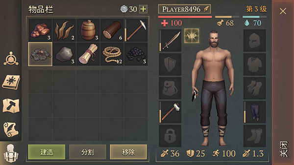 冷酷灵魂黑暗幻想生存内置菜单版