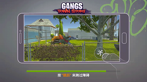 怒火街头（中文版）