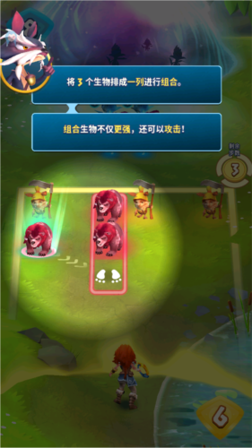 索尔加德传奇怎么玩配图1