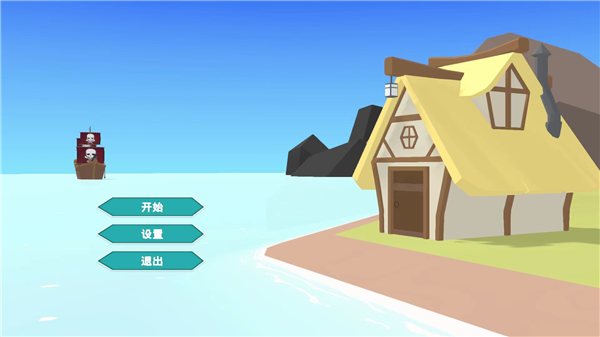 哨塔游戏怎么玩配图1