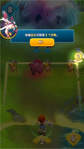 怎么玩配图2