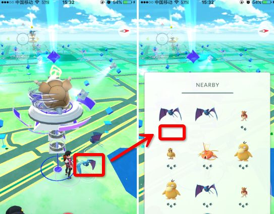 Pokemon Go懒人版