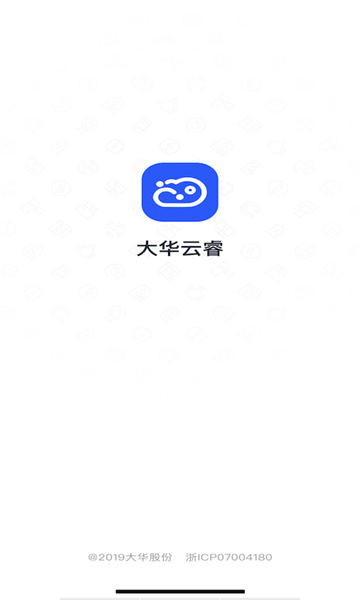 大华云睿