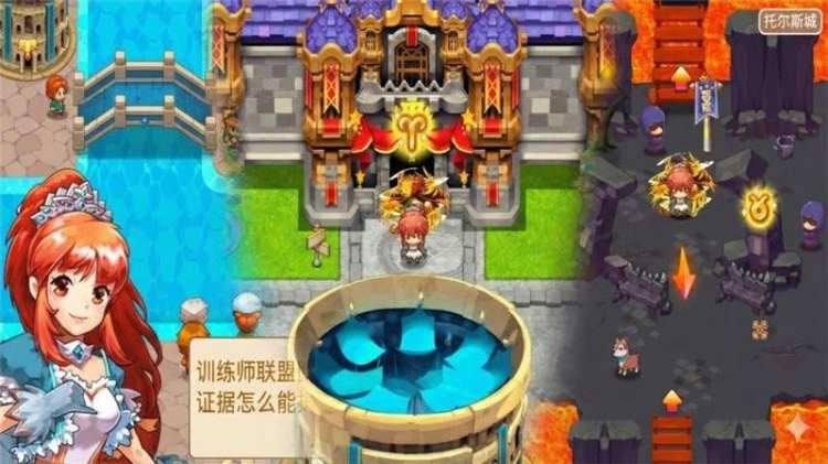 玩法攻略配图2