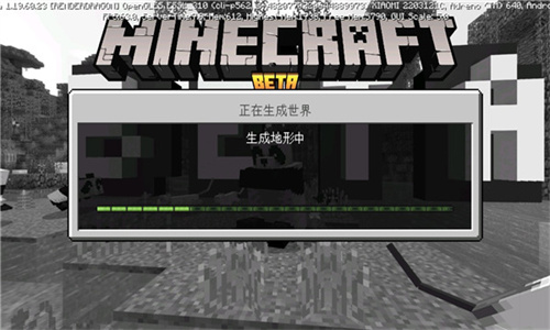 Minecraft PE