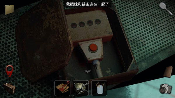 怎么玩配图6
