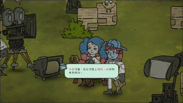 游戏怎么玩配图2