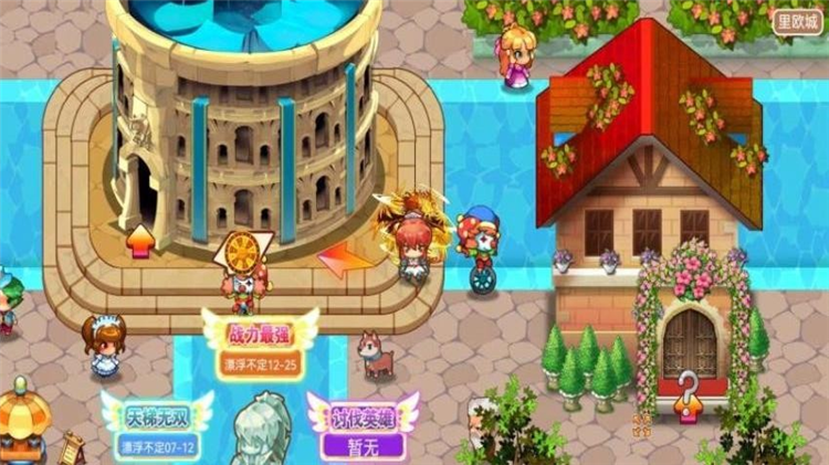 马戏团之夜玩法攻略配图1