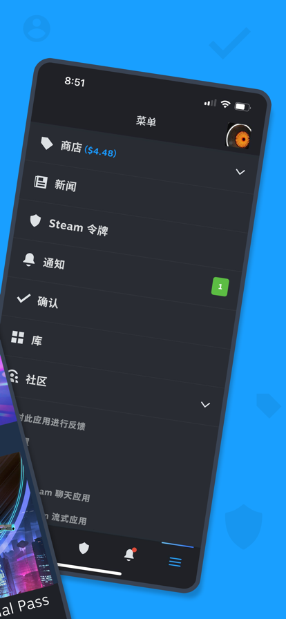 Steam 手机版下载中文版