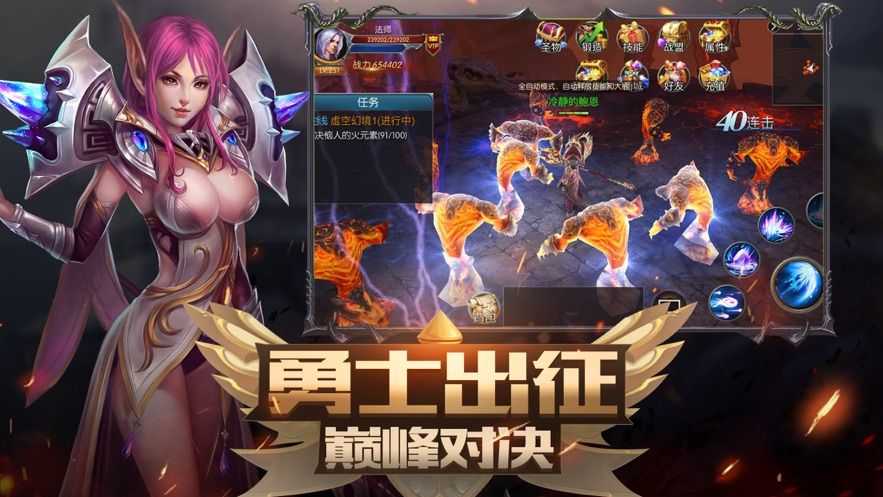 审判之光黑暗血缘